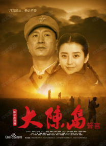 一久久